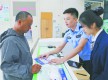 警銀攜手 筑牢反詐“防護網(wǎng)”