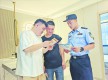 銀苑社區(qū)全力打造“無詐”出租屋