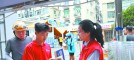 稠城街道第四屆“騎手服務(wù)季”啟動