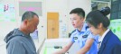 警銀攜手 筑牢反詐“防護網”