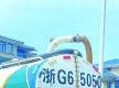 吸糞工人：寧愿一人臟 換來萬家凈