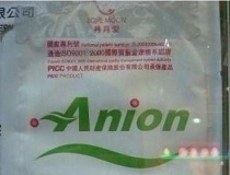大姨夫來了，你看了不要激動哦