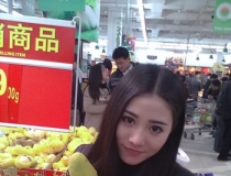 求真相，聽(tīng)說(shuō)是義烏工商學(xué)院的校花，我怎么么見(jiàn)過(guò)��？