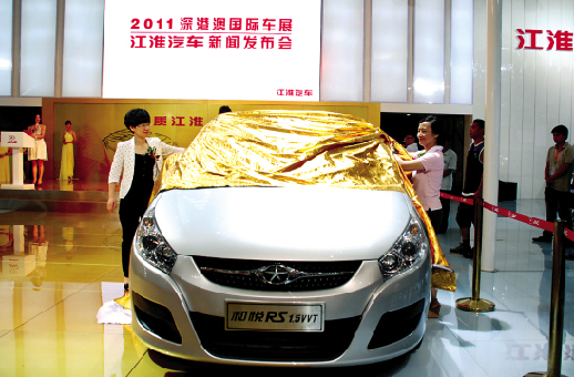 江淮汽車MPV家用與商務(wù)雙拳齊下深圳車展