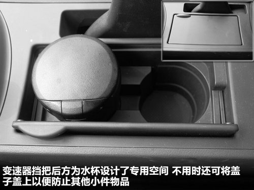 長安馬自達  新馬自達3三廂 1.6 MT