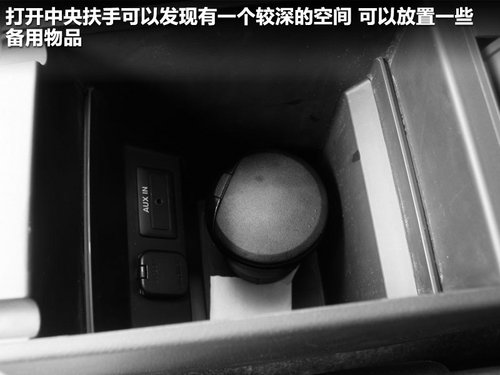 長安馬自達  新馬自達3三廂 1.6 MT