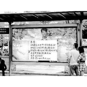 ҾI(y)惺D(zhun)W(wng)j(lu)IN hOR(chung)