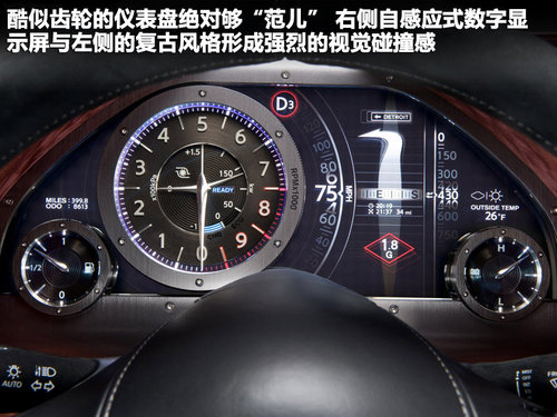 英菲尼迪  Essence 3.7 AT
