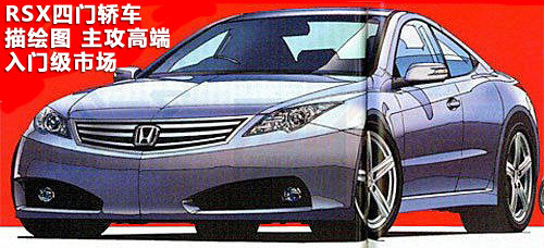 謳歌  Acura MDX 3.7 AT