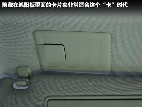 英菲尼迪  G25 2.5 AT