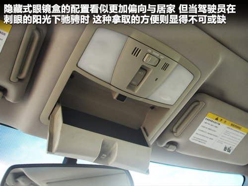 英菲尼迪  G25 2.5 AT