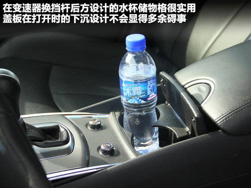 英菲尼迪  G25 2.5 AT