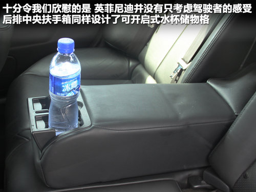 英菲尼迪  G25 2.5 AT