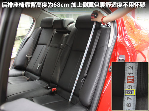 英菲尼迪  G25 2.5 AT