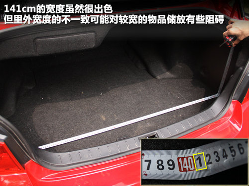 英菲尼迪  G25 2.5 AT