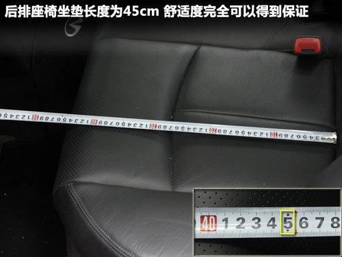 英菲尼迪  G25 2.5 AT