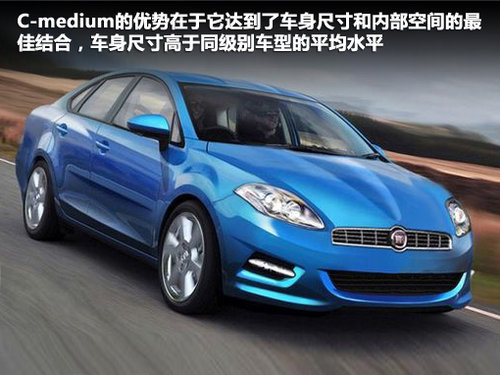 廣汽菲亞特  C-medium