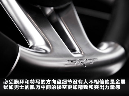 Jeep吉普  新大切諾基 5.7 AT