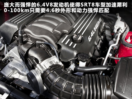 Jeep吉普  新大切諾基 5.7 AT