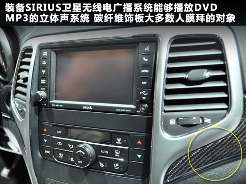 Jeep吉普  新大切諾基 5.7 AT