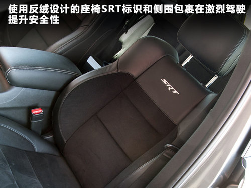 Jeep吉普  新大切諾基 5.7 AT