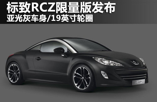 (bio)RCZ ܇/19Ӣ݆Ȧ