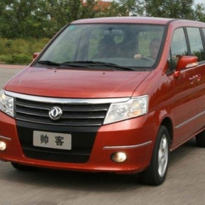 鄭州日產(chǎn)帥客1.5L瓜分微客市場(chǎng)