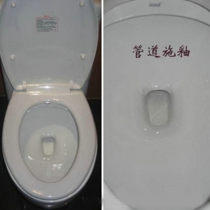 選購馬桶的五大注意點(diǎn)