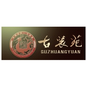 義烏古裝苑婚紗攝影
