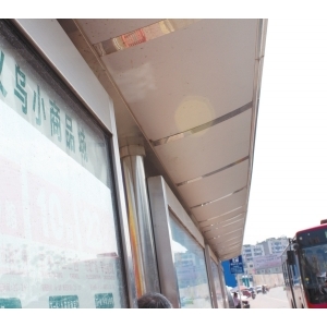 宜賓23路“義烏小商品城站”引發(fā)市民爭論