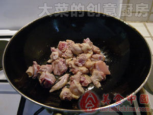小雞燉蘑菇的做法