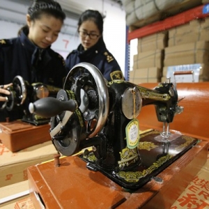 xP(gun)@һ١wˡ (x)ĺo(h)a(chn)Ʒ