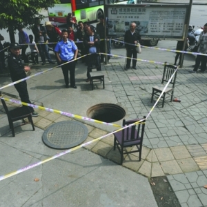 ͵|¶񿾮    10Сr(sh)\