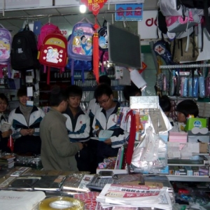 mһнMW(xu)xQ(mo)M(jn)Ќ(sh)`(dng)