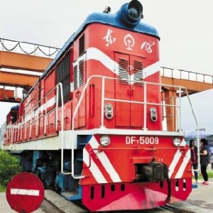 xֱ_(d)Ё؛\(yn)ӭس؛