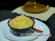 南瓜飯的做法第10步