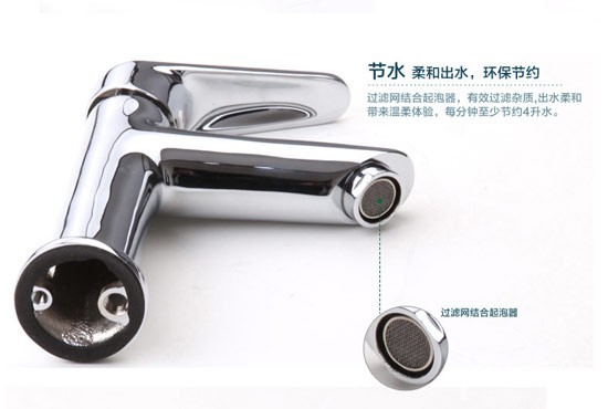 無法抗拒的魔法 精致舒適浴室案例導(dǎo)購
