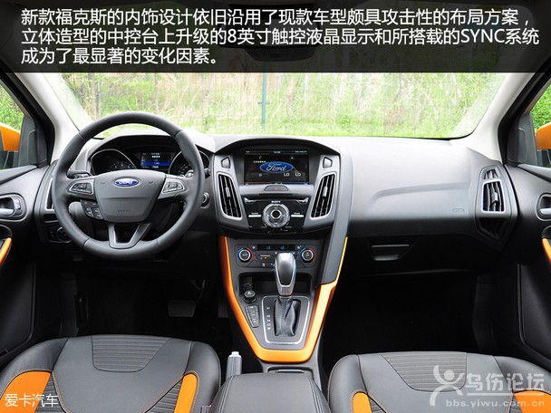新款福特�？怂�
