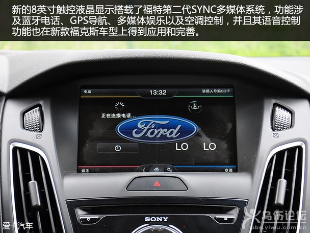 新款福特�？怂�