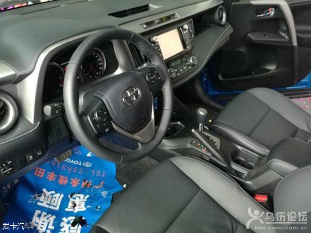 一汽豐田新款RAV4諜照 有望7月28日上市