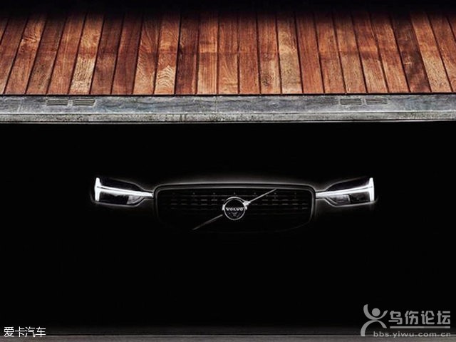 沃爾沃新一代XC60預告圖