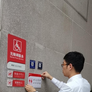 yx ձ