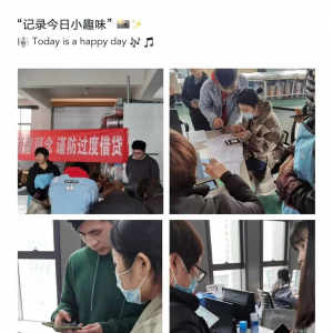 yx_չhxžWjp_羳ـ