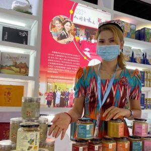 考古盲盒等“網(wǎng)紅”亮相義烏文旅博覽會(huì)