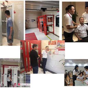 中信銀行金華分行開展安保應(yīng)急演練