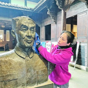 馮小花：接力革命薪火 傳承紅色基因
