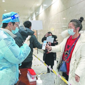 110ݼˡwġx͘I(y) ȫʡйCյx