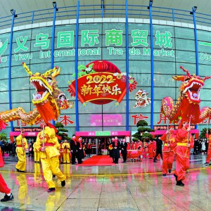 (jng)Iϲӭ ُa؛æ  ȫСƷЈ_Ђ(c)ӛ