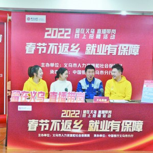 36.3fˡ ܇C(j)M(jn) xĴЄӡ(zhn)(w)I(y)ù