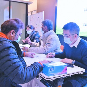 xӡȼ70˅ ̳ǼF(tun)_(ki)չI(lng)·(w)ա(dng)